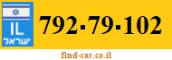 792-79-102