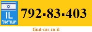 792-83-403