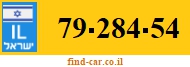79-284-54