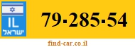 79-285-54