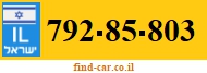 792-85-803