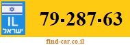 79-287-63
