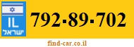 792-89-702