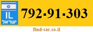 792-91-303