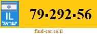 79-292-56