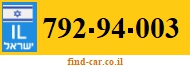 792-94-003