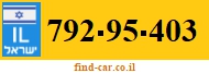 792-95-403