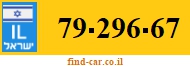 79-296-67