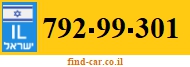 792-99-301