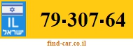 79-307-64