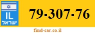 79-307-76