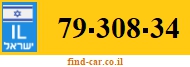 79-308-34