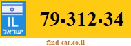 79-312-34