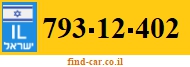 793-12-402