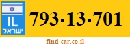 793-13-701