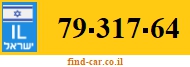 79-317-64