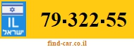 79-322-55