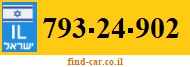 793-24-902