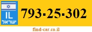 793-25-302