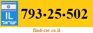 793-25-502
