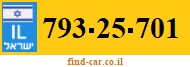 793-25-701