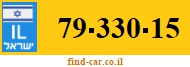 79-330-15