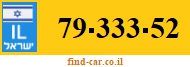 79-333-52