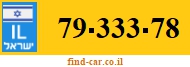 79-333-78