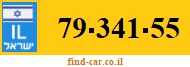 79-341-55