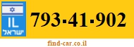793-41-902