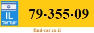 79-355-09