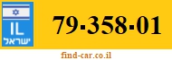 79-358-01