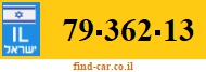 79-362-13