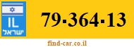 79-364-13