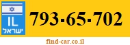 793-65-702