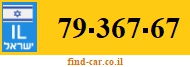 79-367-67