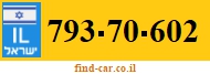 793-70-602