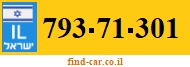 793-71-301