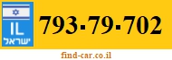 793-79-702