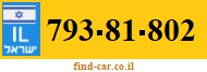 793-81-802