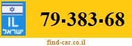 79-383-68