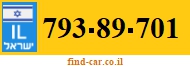 793-89-701
