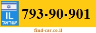 793-90-901