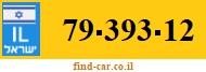 79-393-12