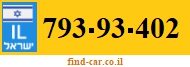793-93-402