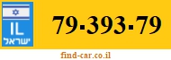 79-393-79