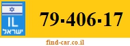 79-406-17