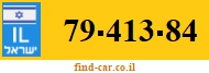 79-413-84
