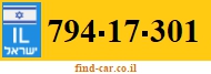 794-17-301