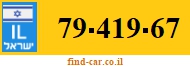 79-419-67